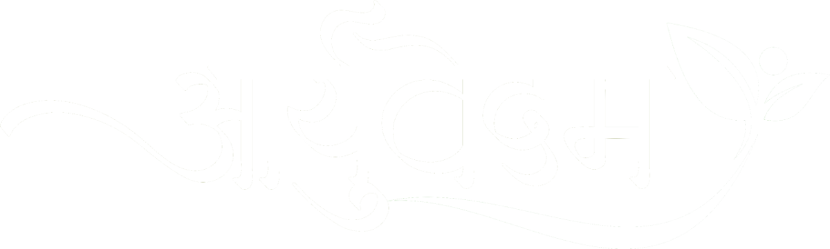 Aaryuvedam — Ayurvedic & Panchkarma Hospital
