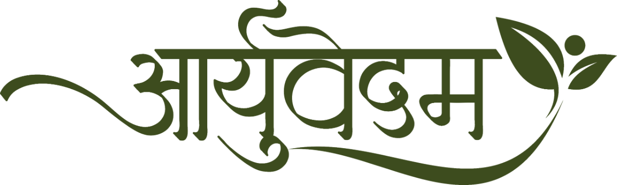 Aaryuvedam — Ayurvedic & Panchkarma Hospital